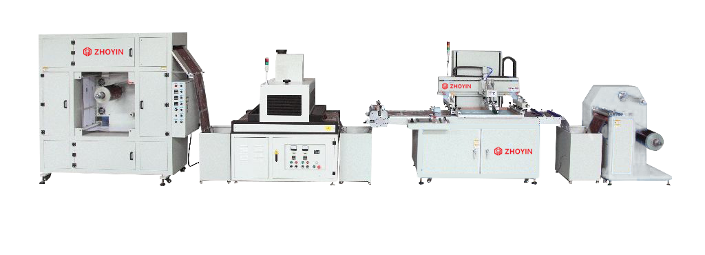 武汉高精密卷对卷全自动丝印机价格